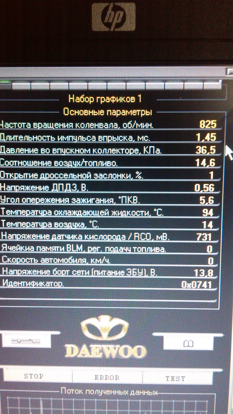 Складання діагностичного обладнання та самостійна діагностика машинки (налаштування К-line адаптера) 4