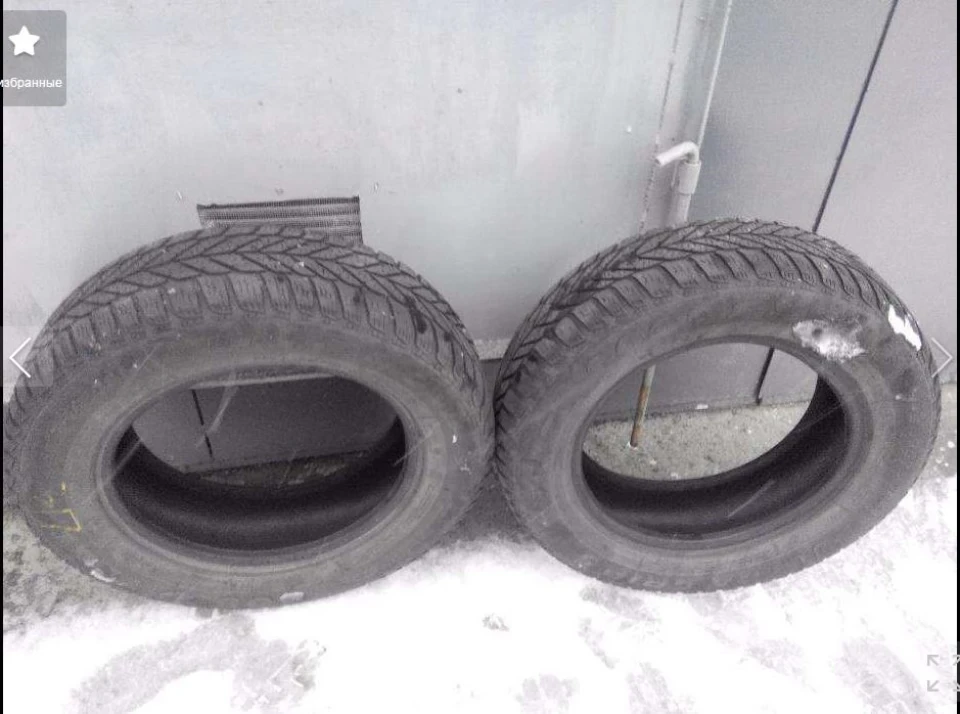 Продам зимову гуму 175/70/R14 (ПРОДАНА)