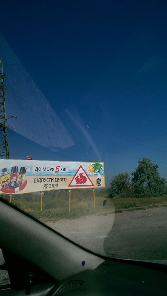 Заміна гофри, вихлопний та акумулятор 1