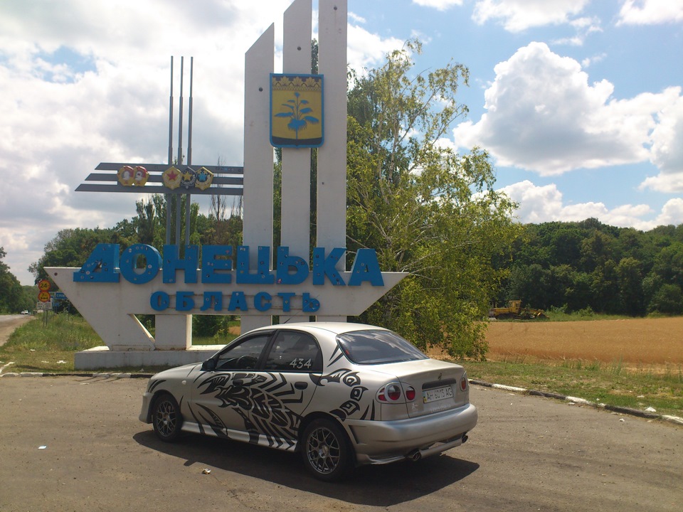 Всяке різне… 4