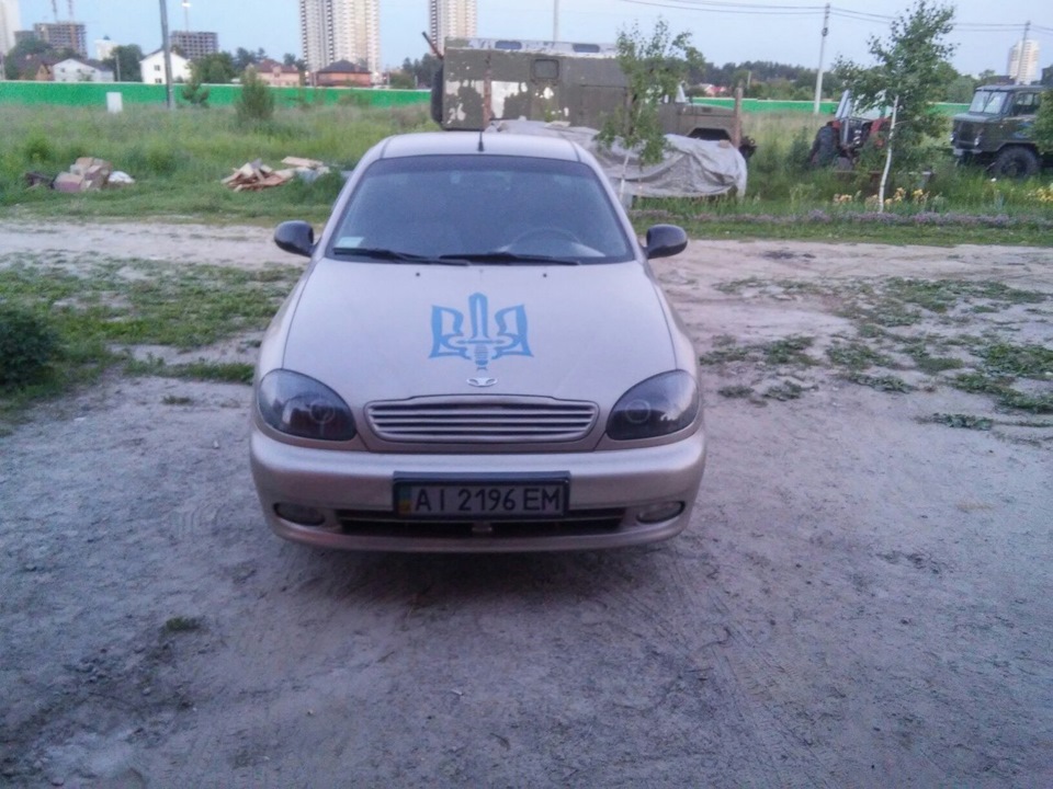 Грати на місці 2