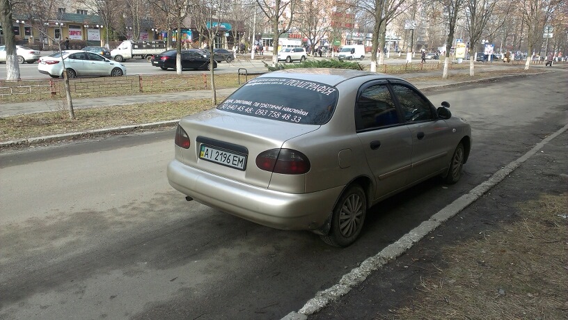 Тоніровка для фар, перф. Оракал 1