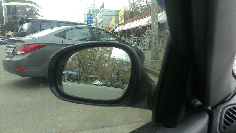 Земеніл дзеркала 2