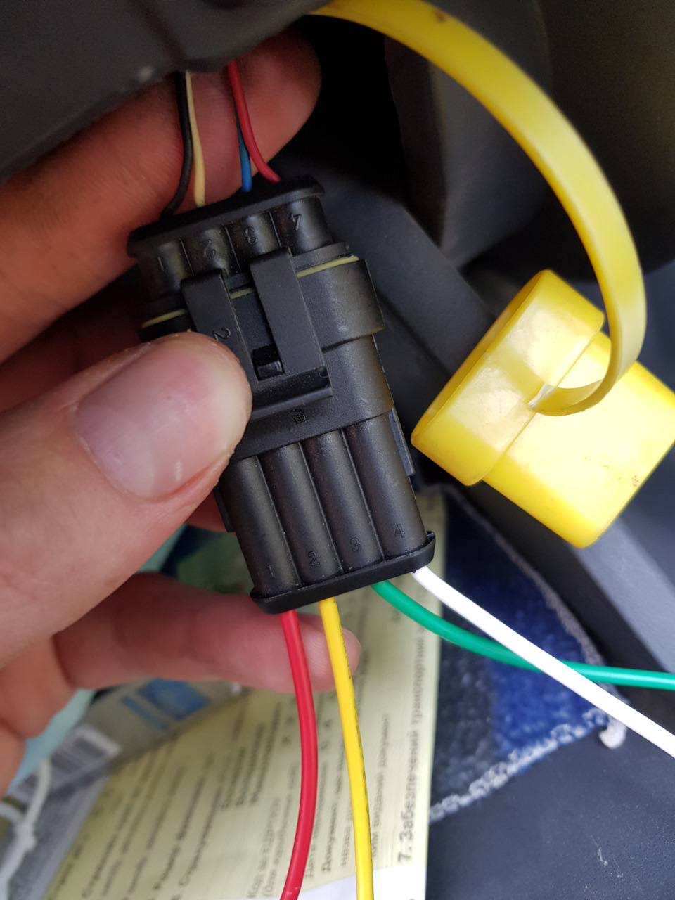 Не вдала спроба поспілкуватися зі STAG QBOX BASIC 4