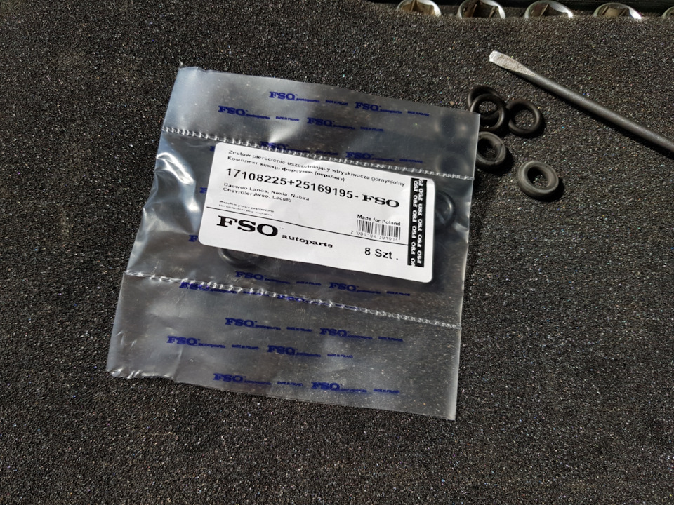 Профілактика, чищення форсунок. 5