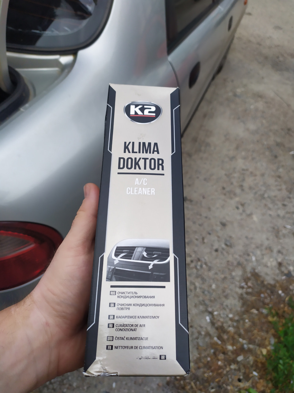 Очищувач повітроводів K2. Klima doctor 1