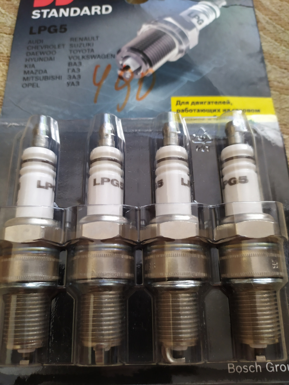 Пошук причин плаваючих оборотів, підтрусування двигуна, частина 2 2