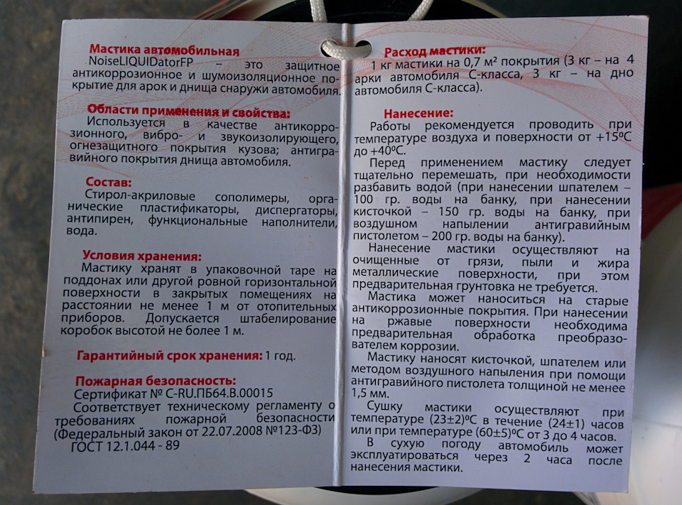 ШВІ - Арки та локери 2