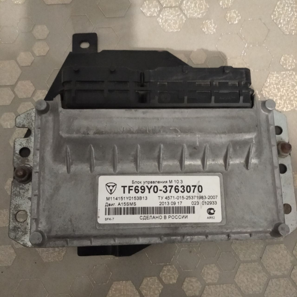 Взаємозамінність ЕБУ Мікас м114 2
