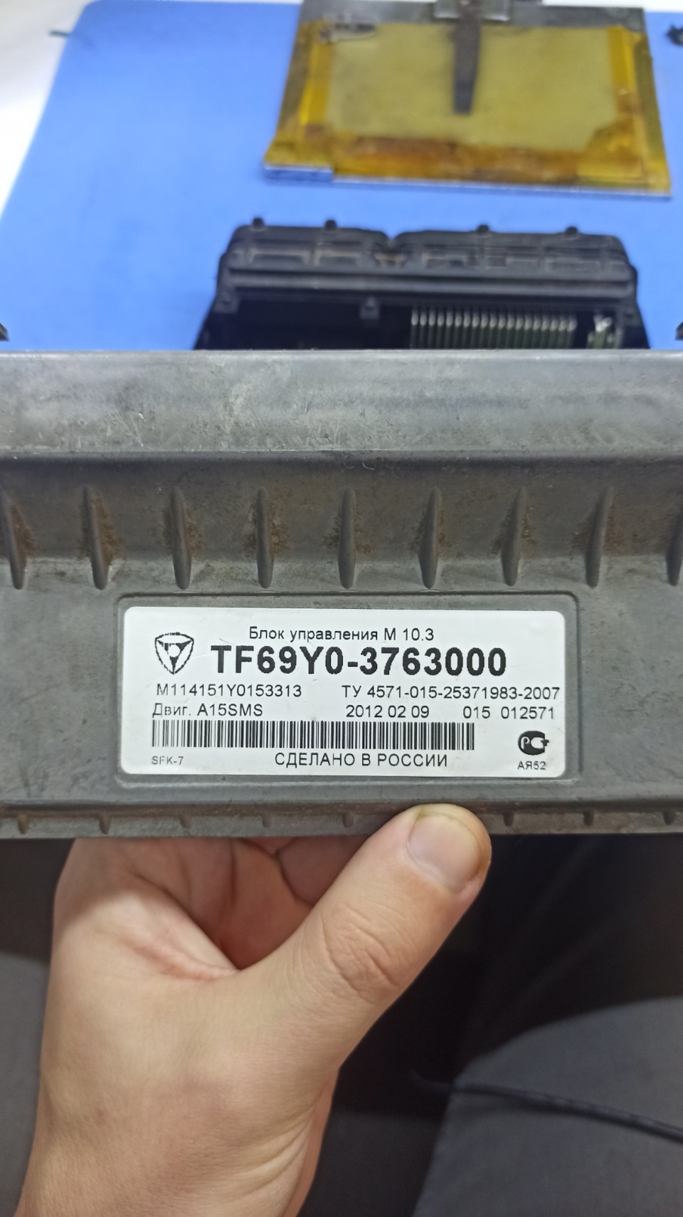 Взаємозамінність ЕБУ Мікас м114 1
