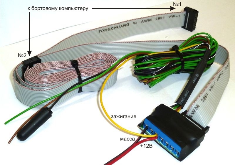 Бортовий комп'ютер Multitronics TC 750 (помилки монтажу) 4