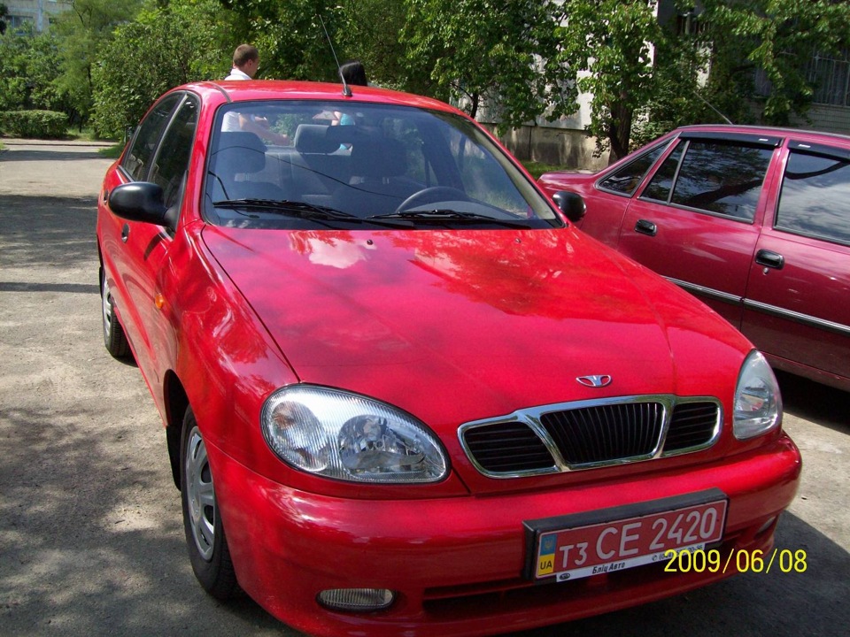 Початок життя 1