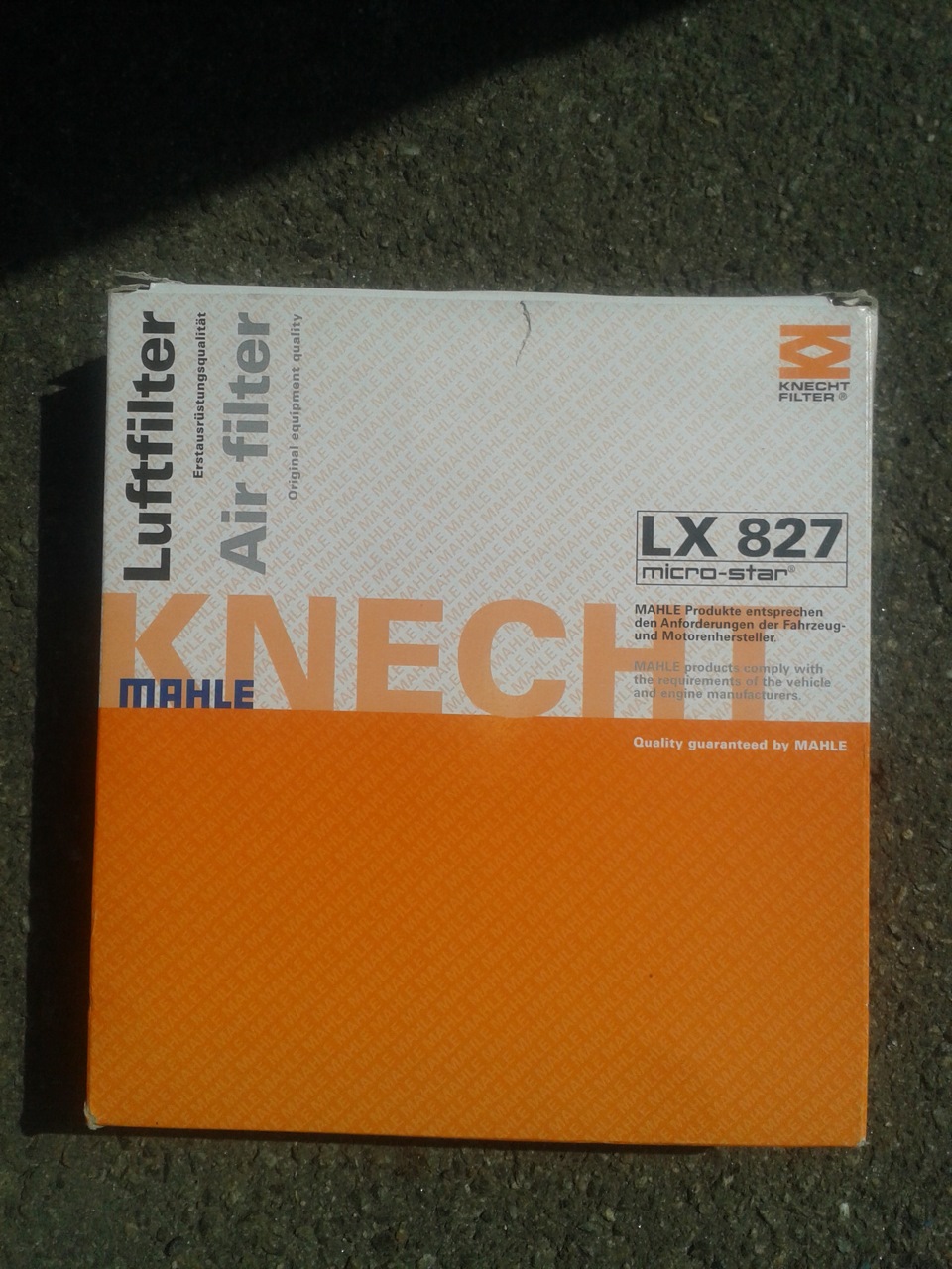 Планове ТО 3