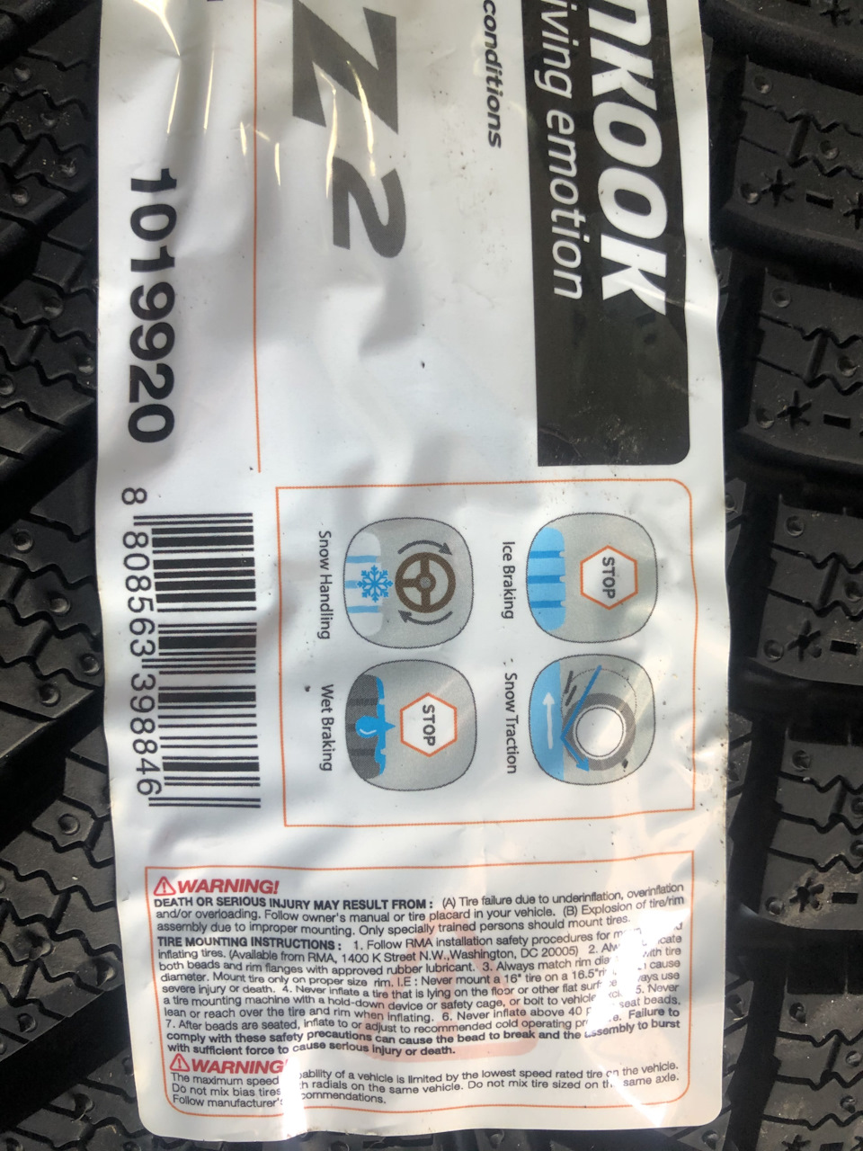 Шина 175/70R13 82T Winter i*cept iZ2 W616 (Hankook) (вір-во Корея) 3