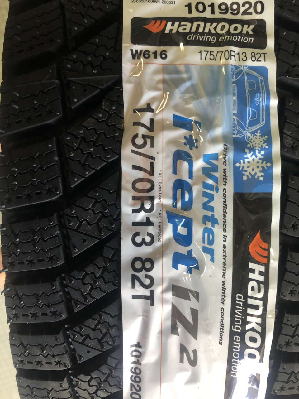 Шина 175/70R13 82T Winter i*cept iZ2 W616 (Hankook) (вір-во Корея) 2