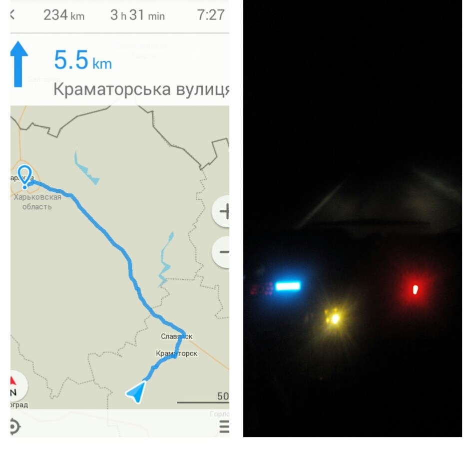 Здійснилося, перехід на 1.6 16кл) 2