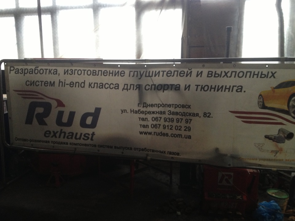 павук 4-2-1 2