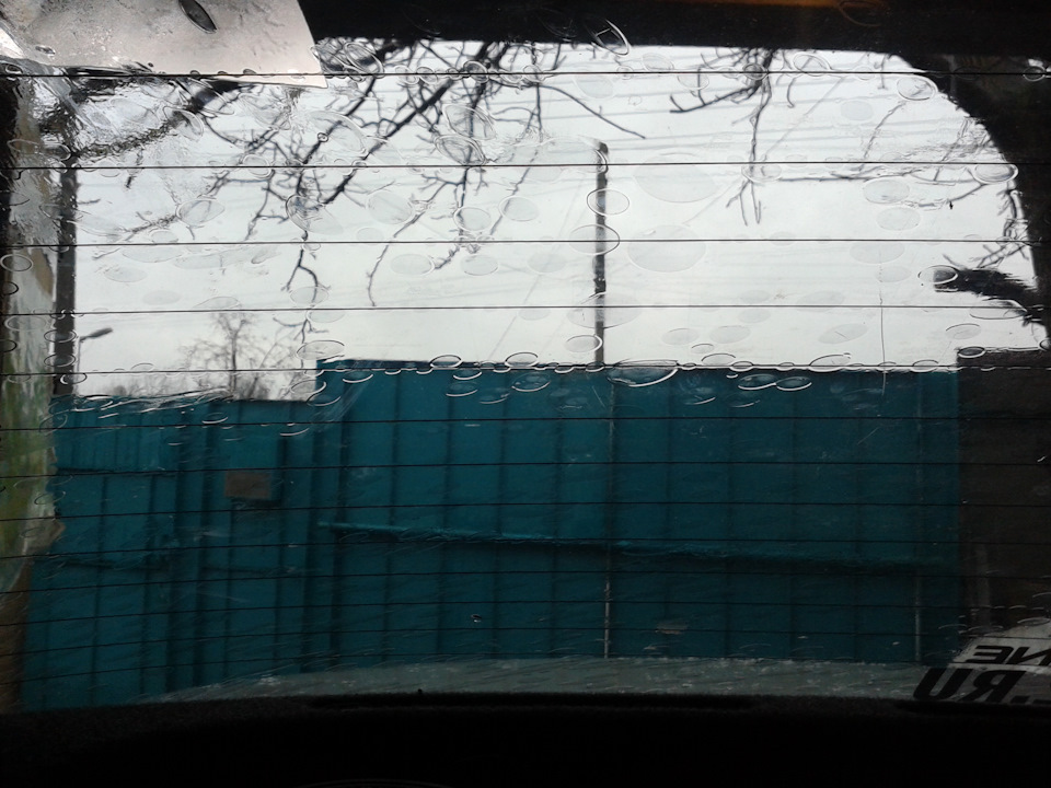 Зняв тонування 3