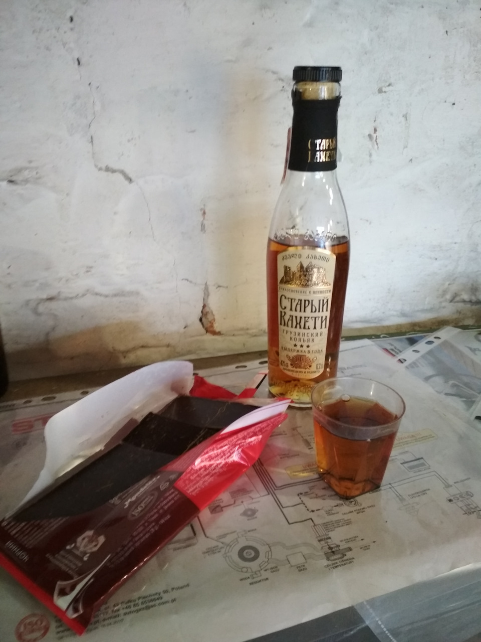 Покращення звуку 1