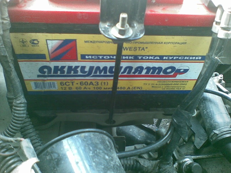 Акумулятор 1
