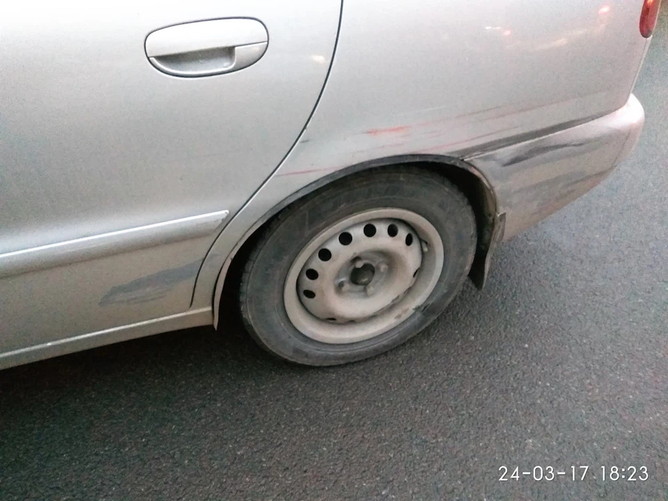 Маленька неприємність
