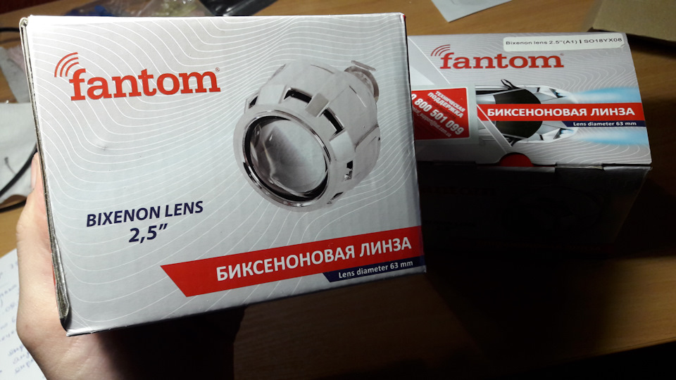 По ближчому до народу, лінзи 2.5 замість 3.0 2