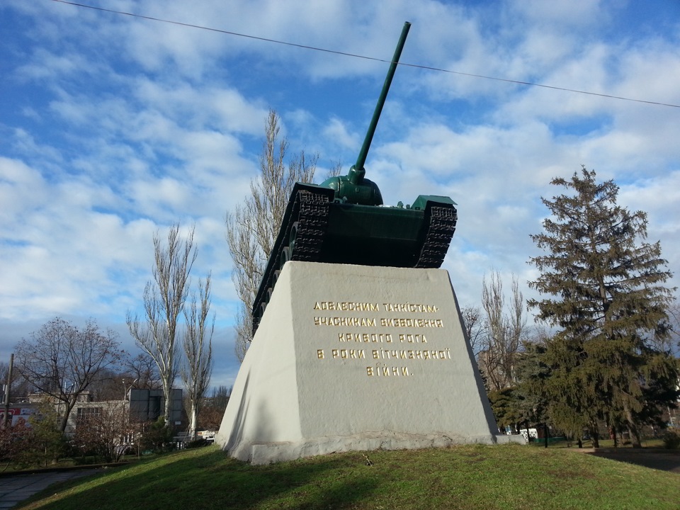 Запоріжжя-Дніпропетровськ-Кривий Ріг і назад 4