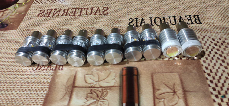 Часткова ледизація, шлях до повного льоду. 4