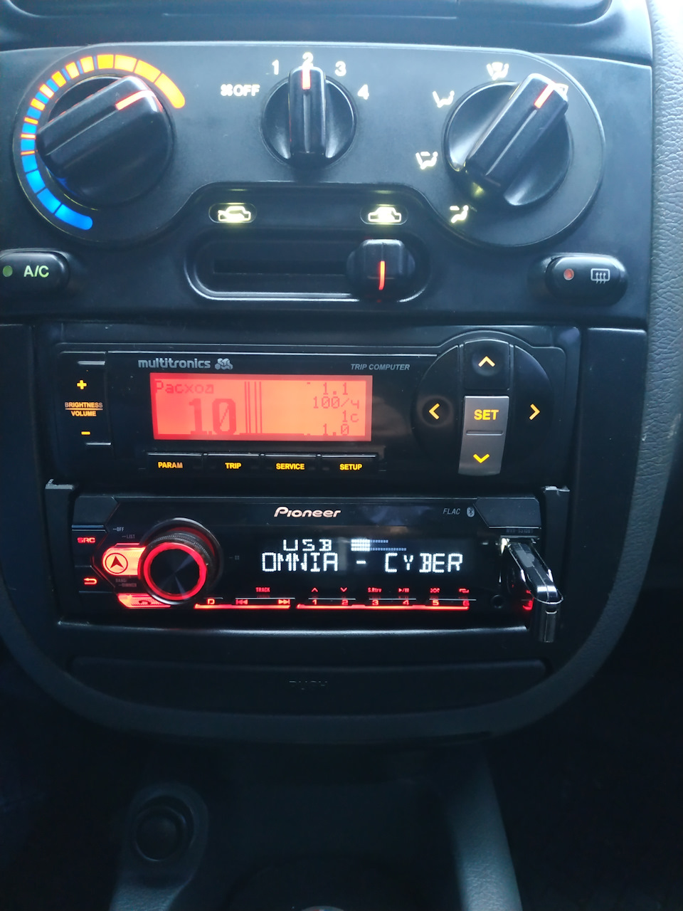 Новий мешканець Pioneer MVH-S310BT 1