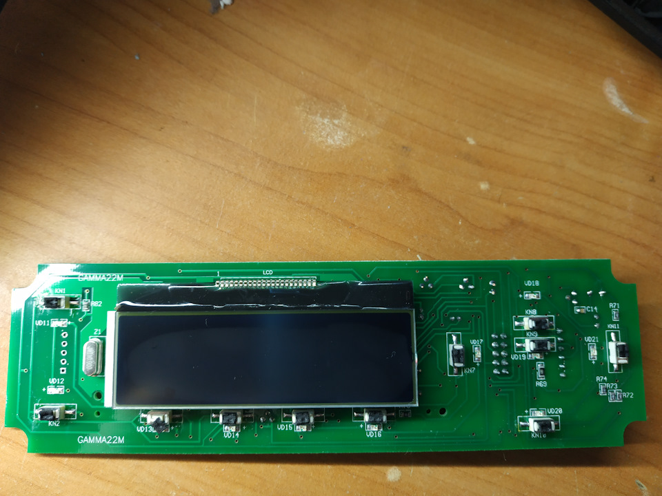 Пересвіт БК Multitronics SE-50V 1
