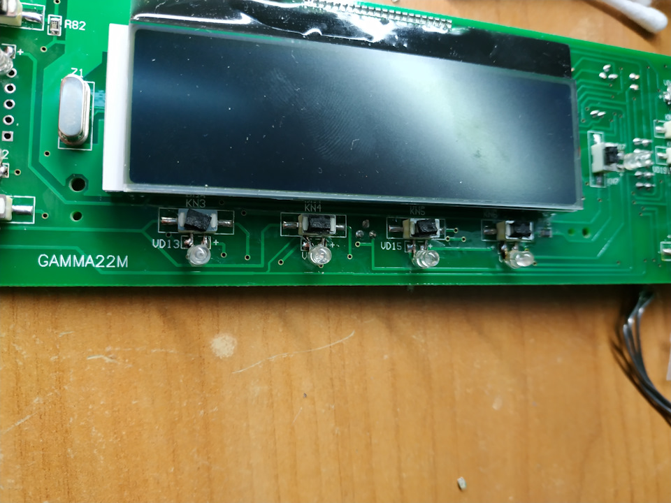 Пересвіт БК Multitronics SE-50V 3