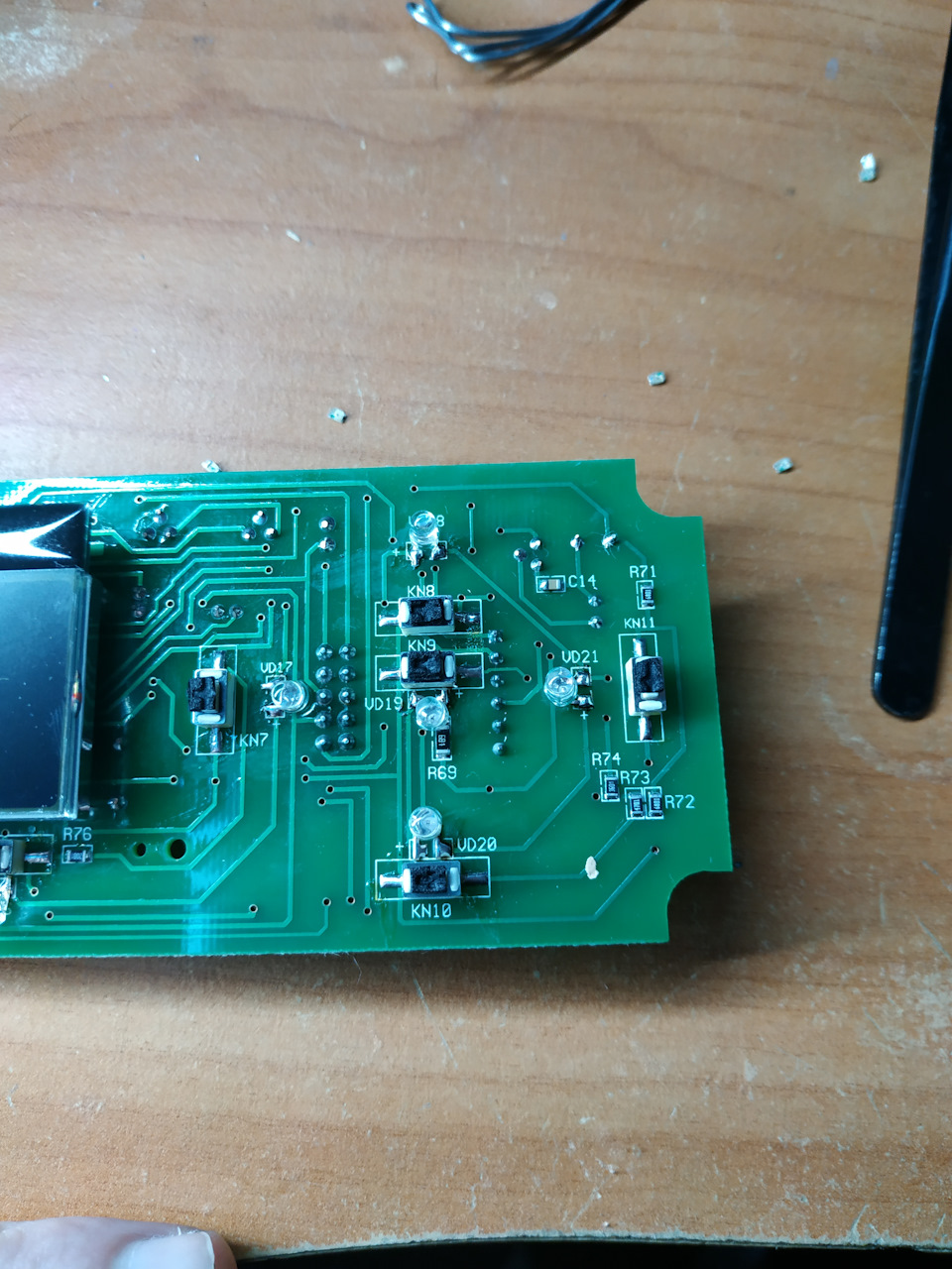 Пересвіт БК Multitronics SE-50V 4