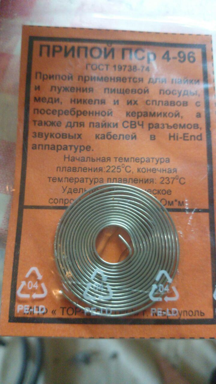 якісні міжблоки hendmade) 4