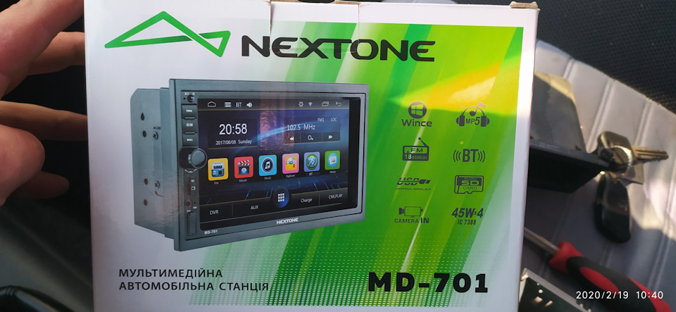 2 din NEXTONE 4