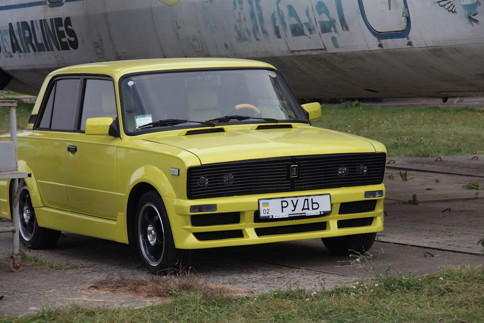 OldCarLand 3