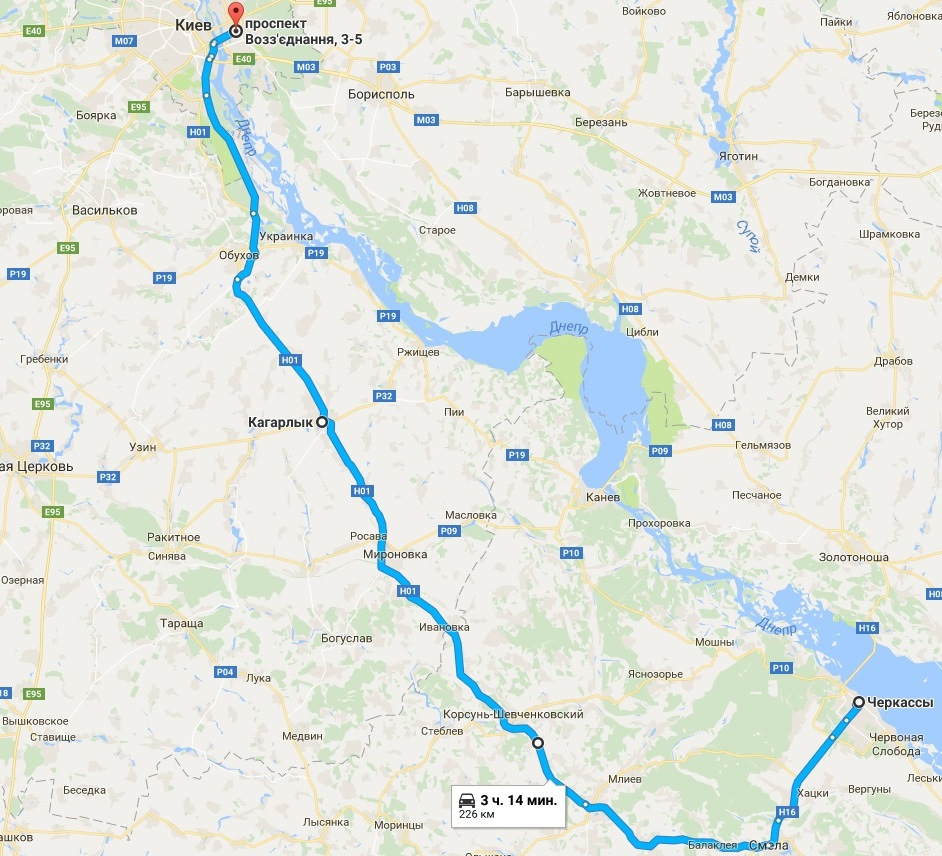 HELP ! Підкажіть дорогою Черкаси — Київ і пробками Київ вранці. 2