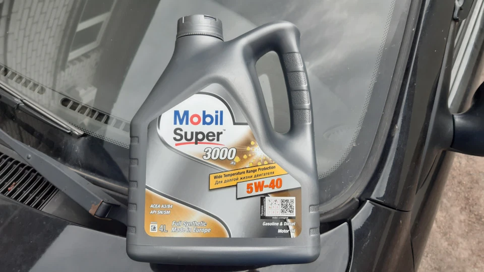 Змінив Shell'у 5w40 - з MOBIL)