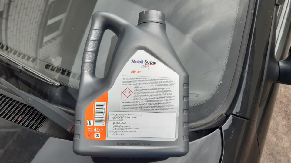 Змінив Shell'у 5w40 - з MOBIL) 2
