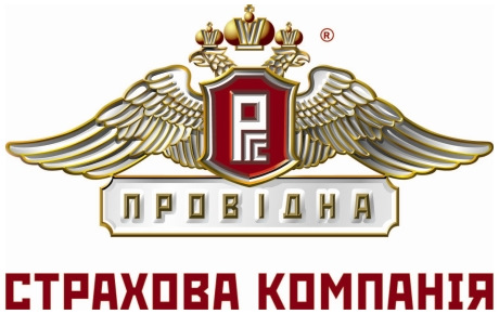 ОСОГО навіщо платити більше ... ч-з Приват Лайфхак) СК ГЛОБУС - не торта 2