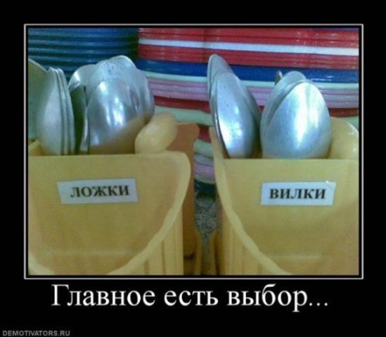 Поділитеся досвідом вибору ВИЖИМНОГО lanos 1
