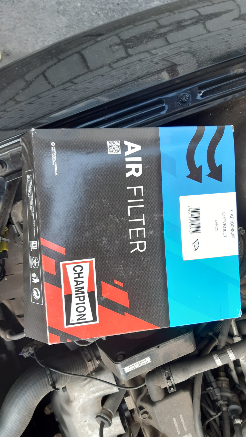 Заміна мастила Shell HU5w40 Lanos 2