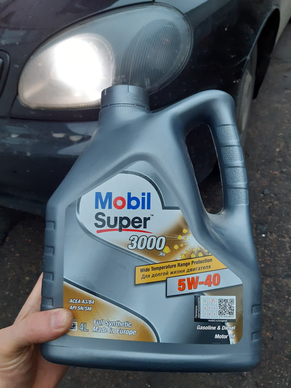 Заміна на Lanos: масла Mobil 5w40, фільтра. 31_12_20 87500 1