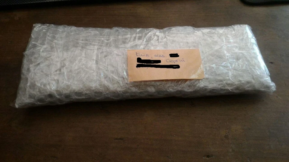 Пересвіт панелі приладів :)