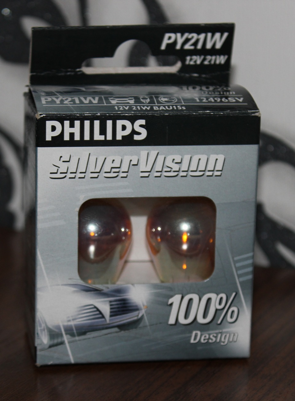Philips Silver Vision 3
