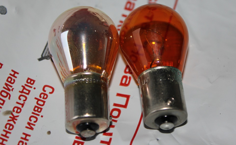 Philips Silver Vision 4