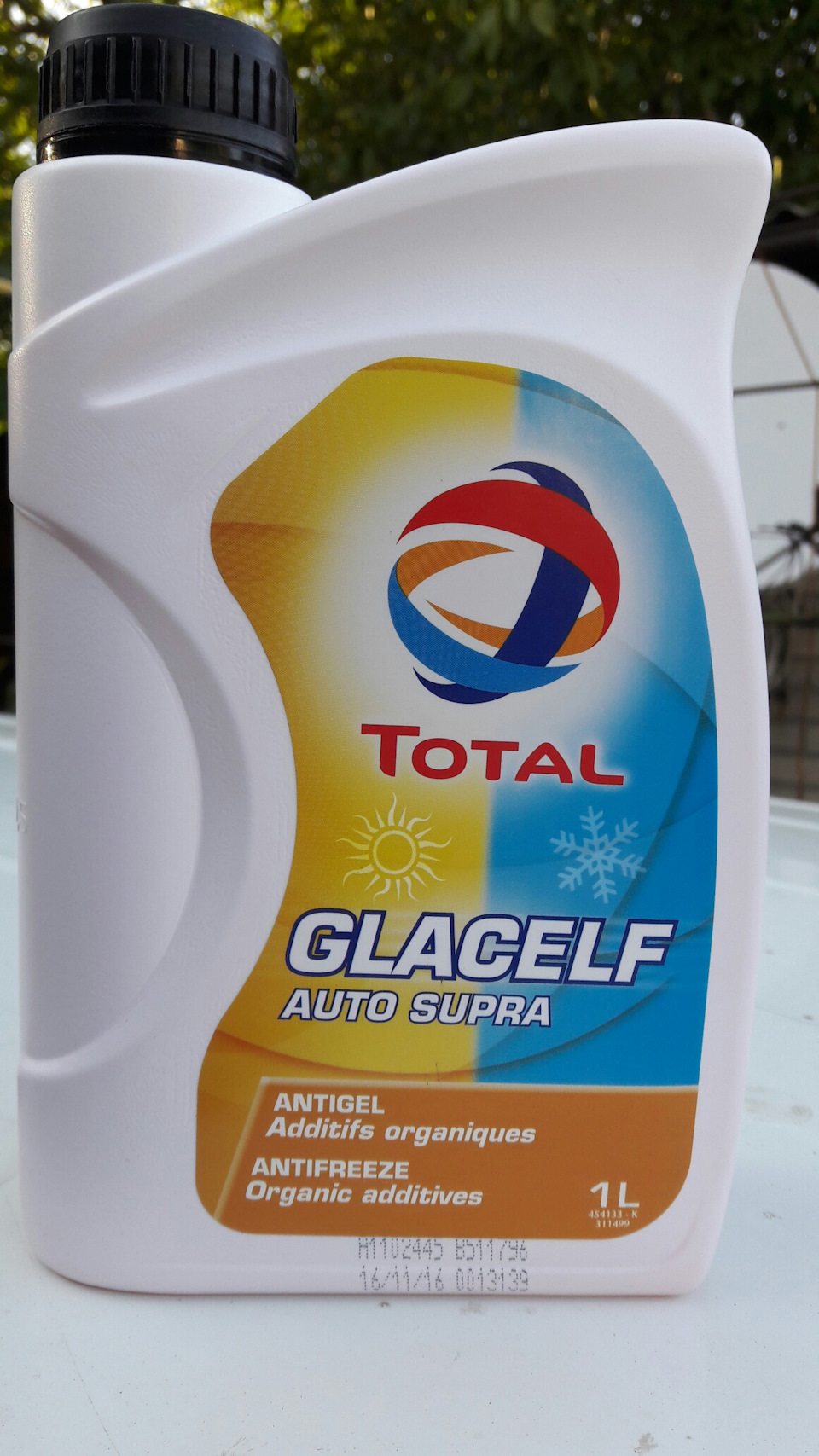 Антифриз Total GLACELF AUTO SUPRA 1