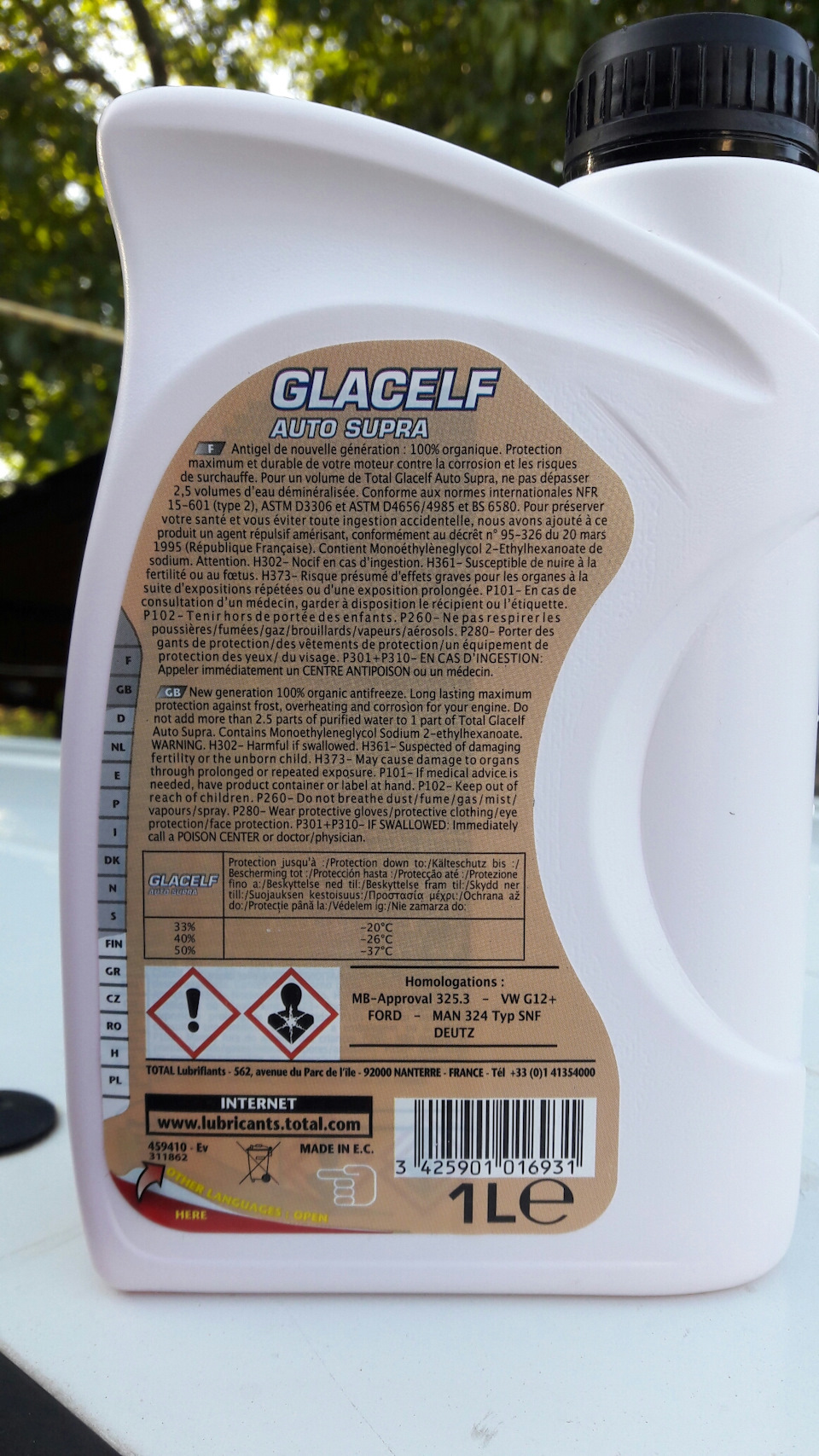 Антифриз Total GLACELF AUTO SUPRA 2