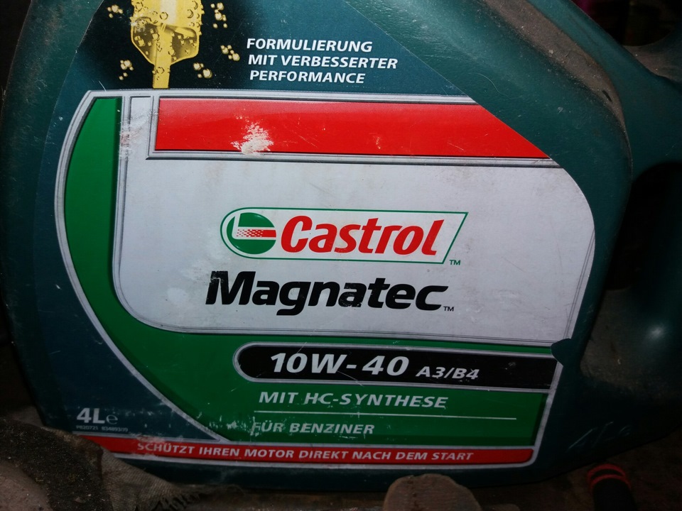 Castrol Magnatec 10w-40 присвячується 1