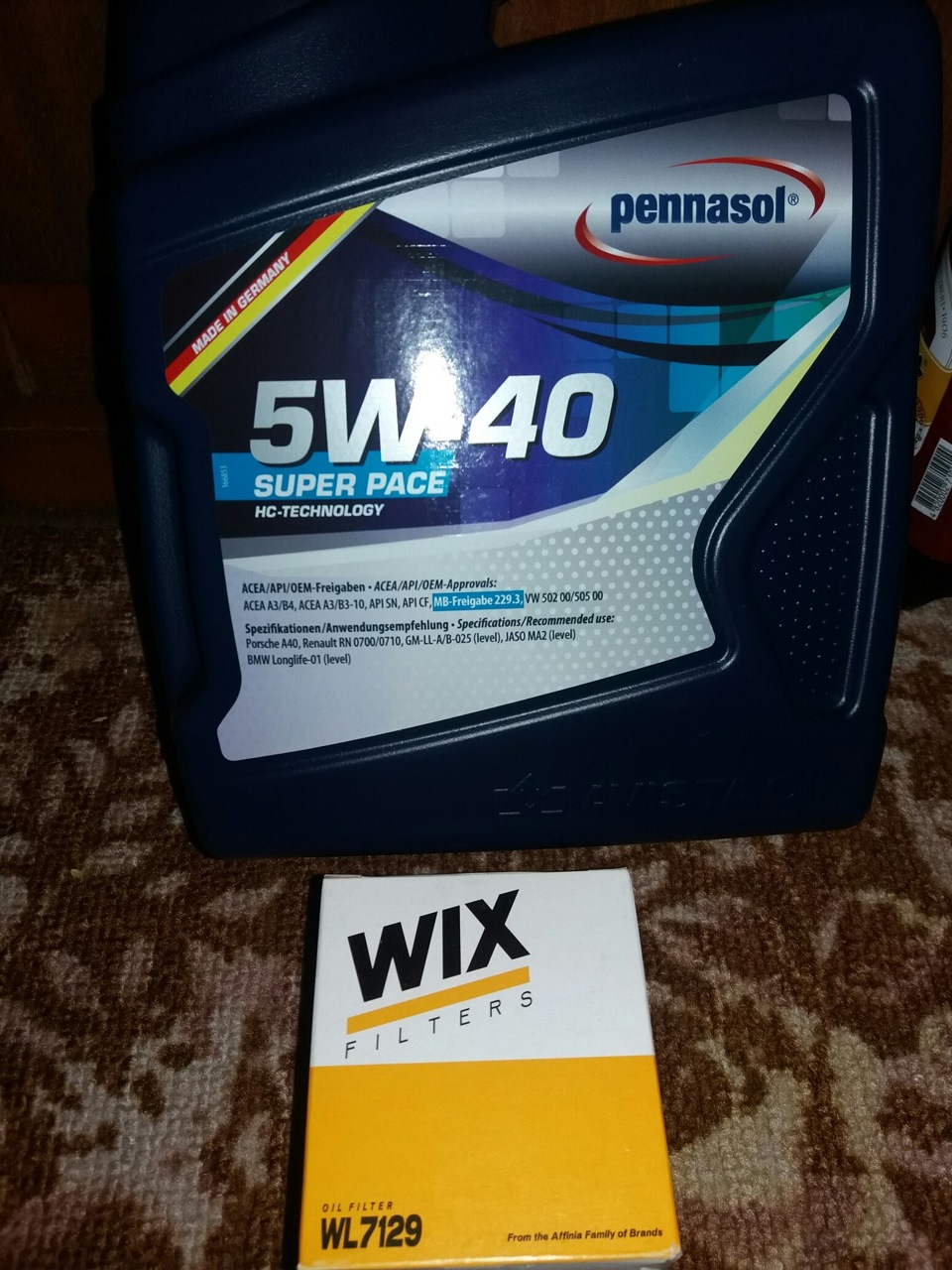 Масло для Ланоса 5w-40 1