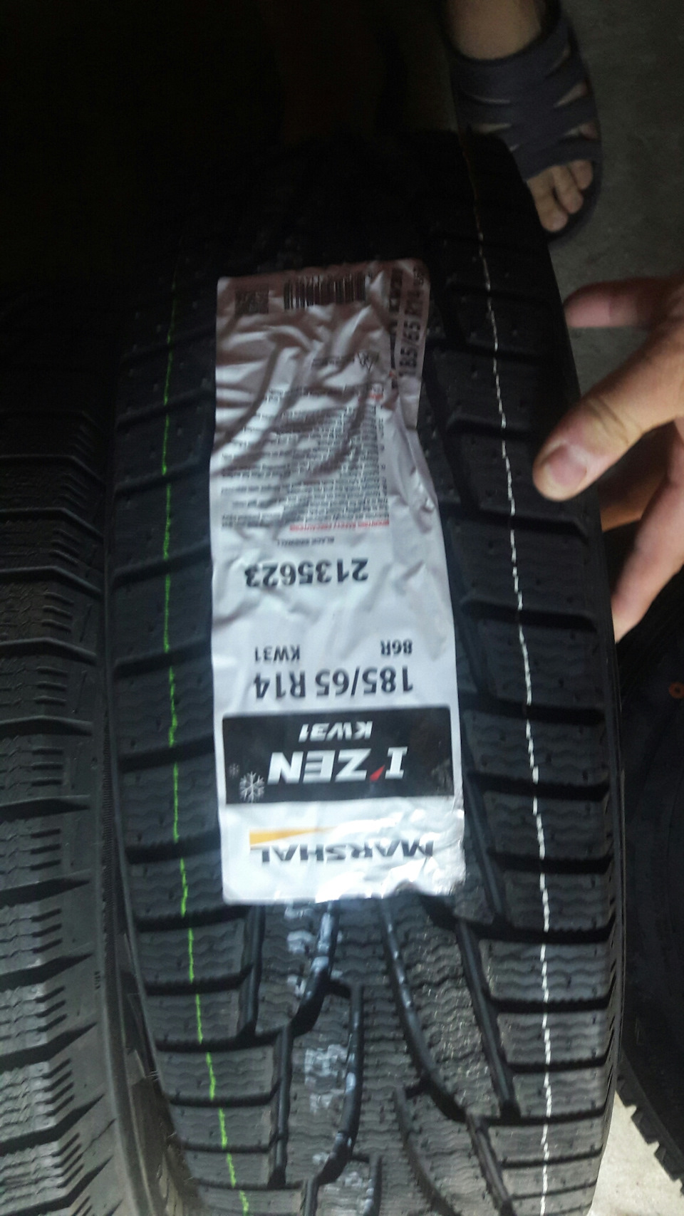 Гума на зиму, Nokian Nordman rs2 і Marshal I'zEN kw31 2